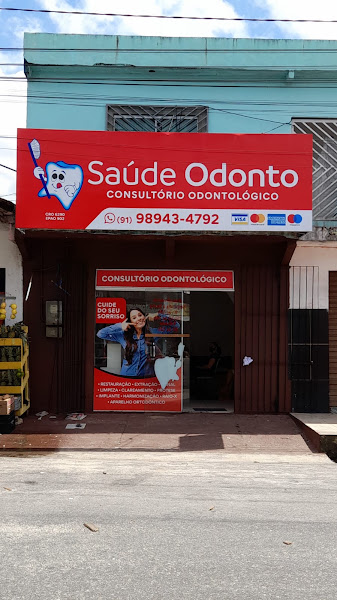 Foto 2 de SAÚDE ODONTO
