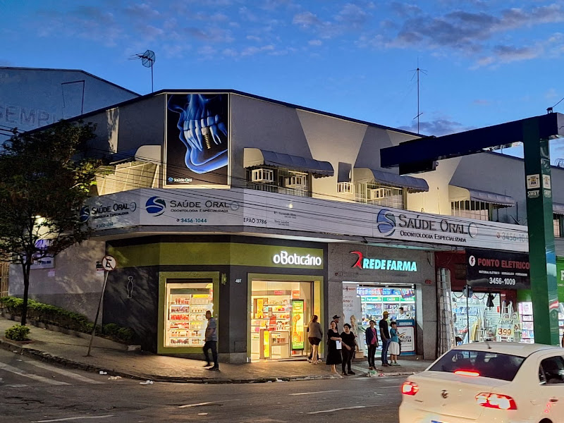 Foto de Saúde Oral Consultórios Odontológicos
