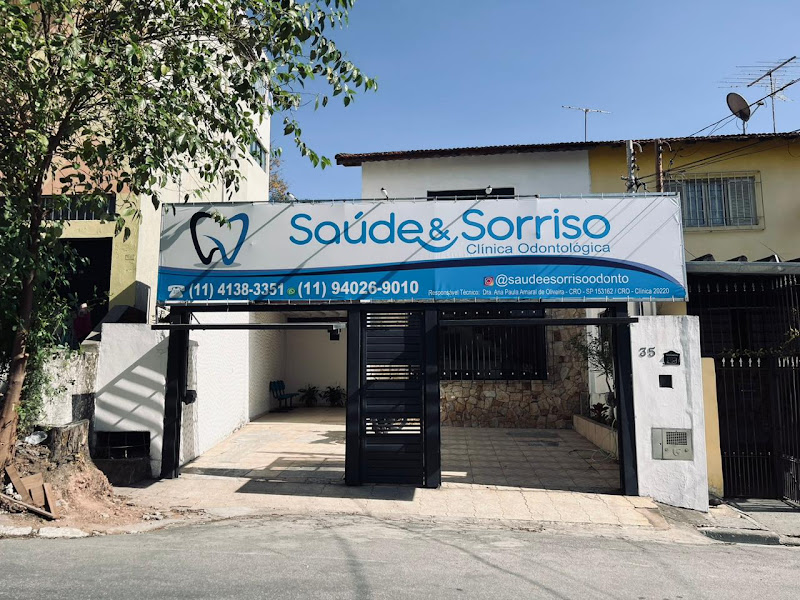 Foto 2 de Saúde & Sorriso Clínica Odontológica