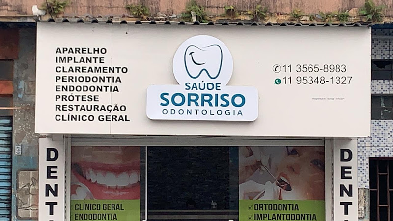 Foto 3 de Saúde Sorriso Odontologia