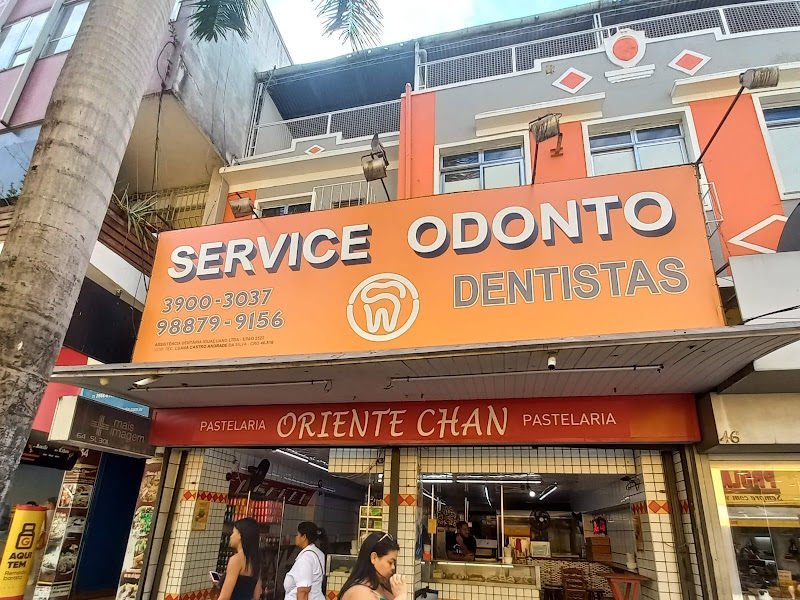 Foto 7 de Service Odonto Nova Iguaçu 2