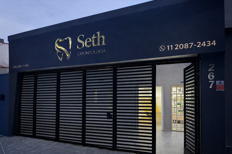 Foto 2 de Seth Odontologia e Estética