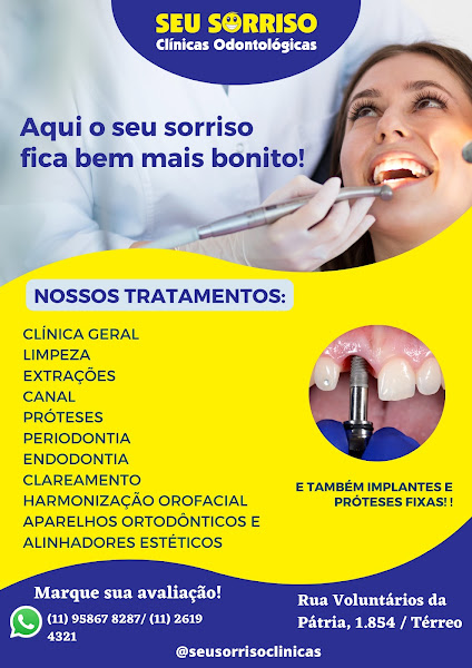 Foto 3 de SEU SORRISO CLÍNICAS ODONTOLÓGICAS