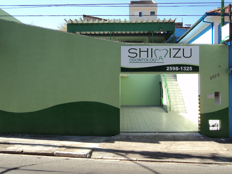 Foto 2 de Shimizu Odontologia