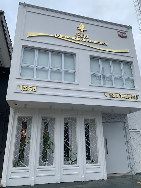 Foto 2 de SIHA Odontologia de Resultados Setor Marista em Goiânia