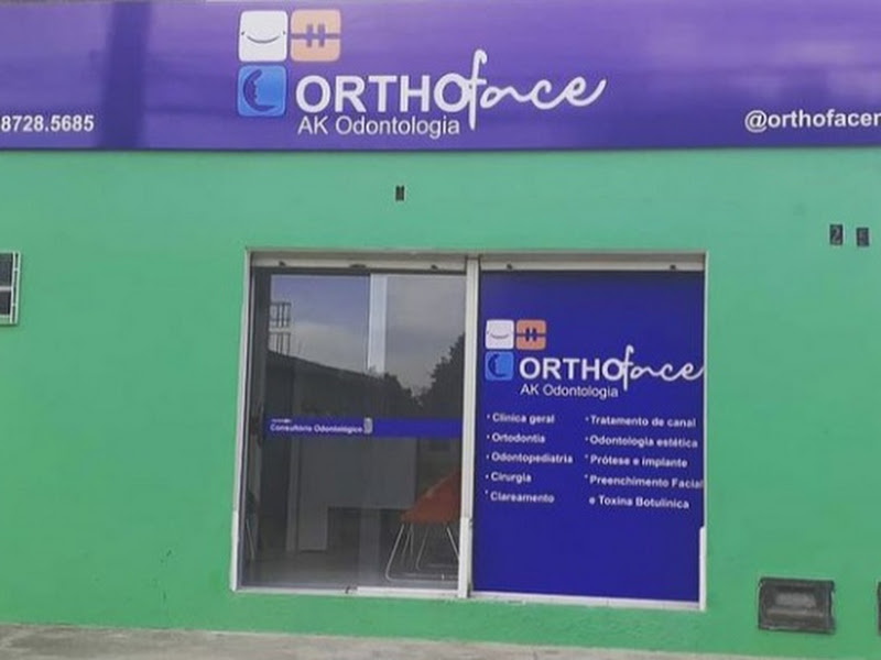 Foto 2 de SK odontologia