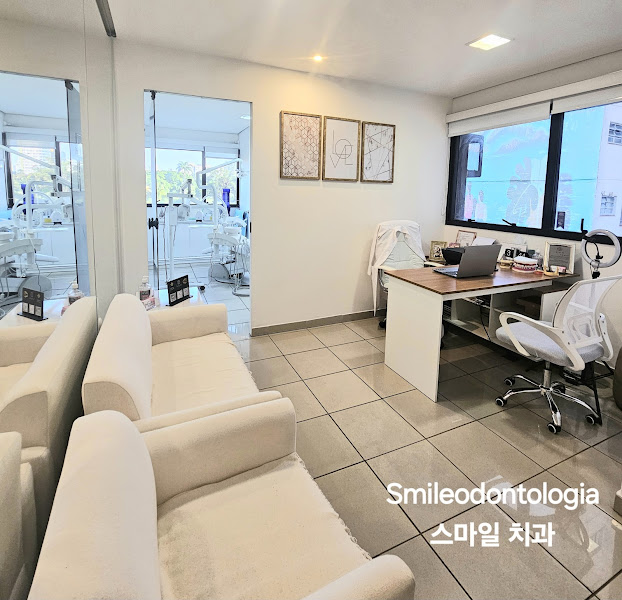 Foto 2 de Smile odontologia - 스마일 치과