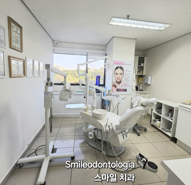 Foto 3 de Smile odontologia - 스마일 치과