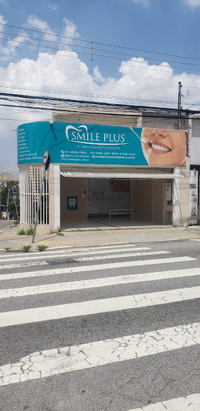Foto 2 de Smile Plus Clínica Odontológica