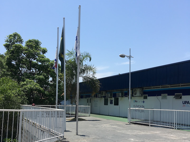 Foto de SMS UPA 24H COMPLEXO DO ALEMAO AP 31