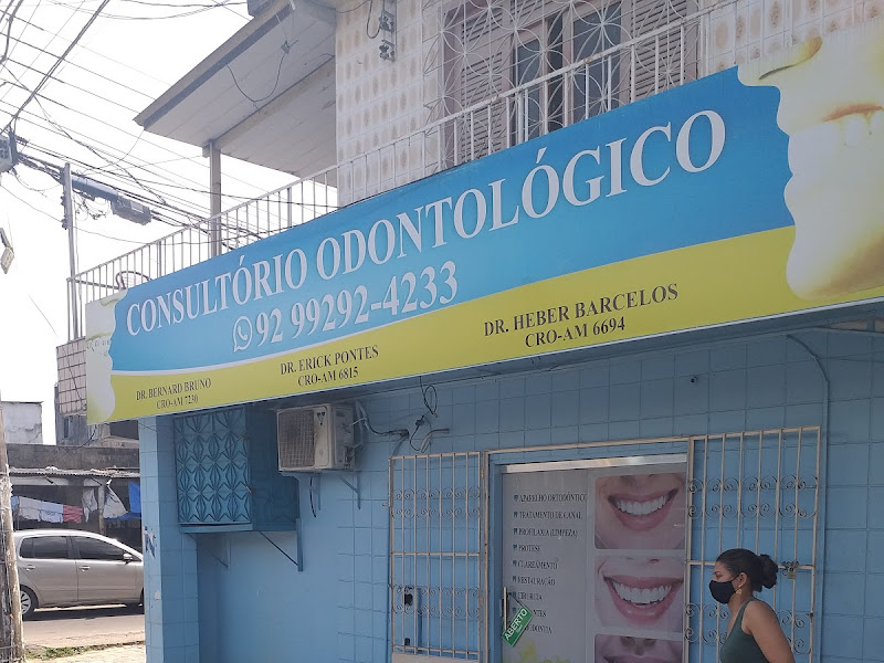 Foto 3 de Sofisticatto Odontologia