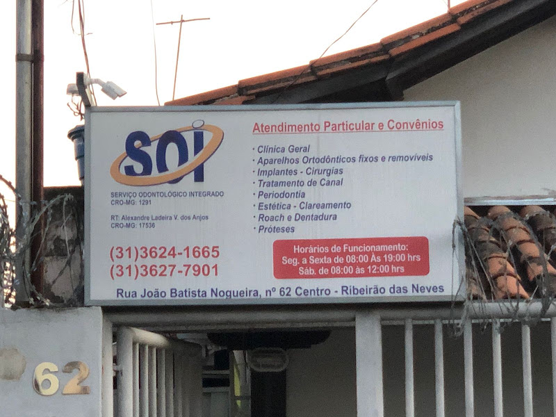 Foto 2 de SOI SERVIÇO ODONTOLÓGICO INTEGRADO