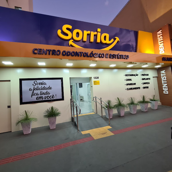 Foto 2 de Sorria Centro Odontológico e Estético