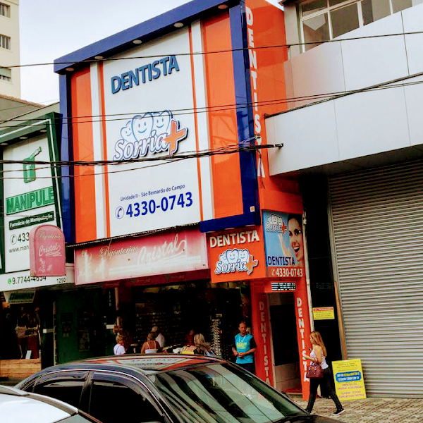 Foto 3 de Sorria mais ( SBC unidade ll clínicas odontológicas)