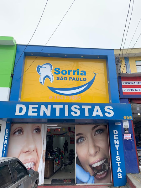 Foto 2 de Sorria São Paulo
