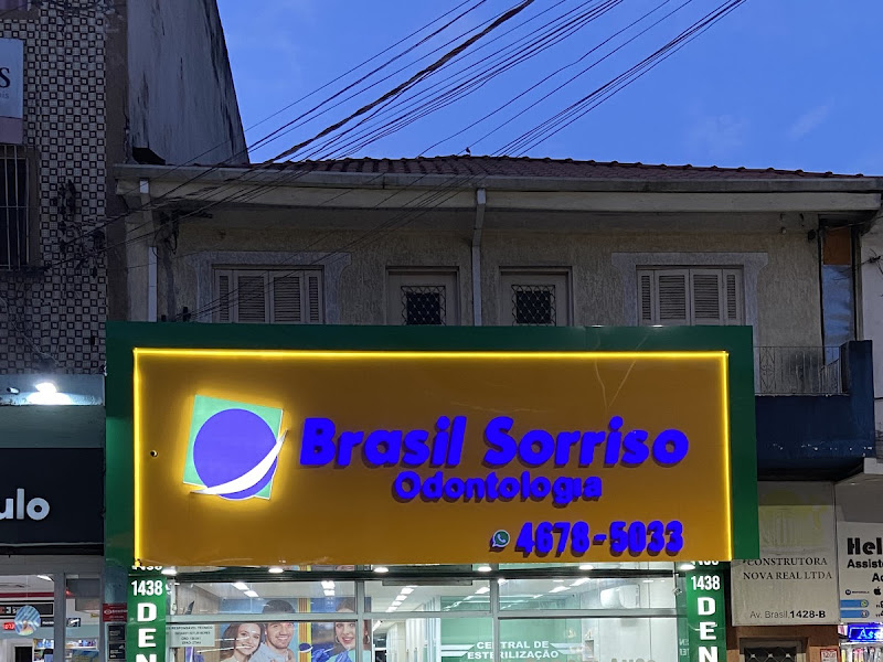 Foto 3 de SorriClean Odontologia Prime