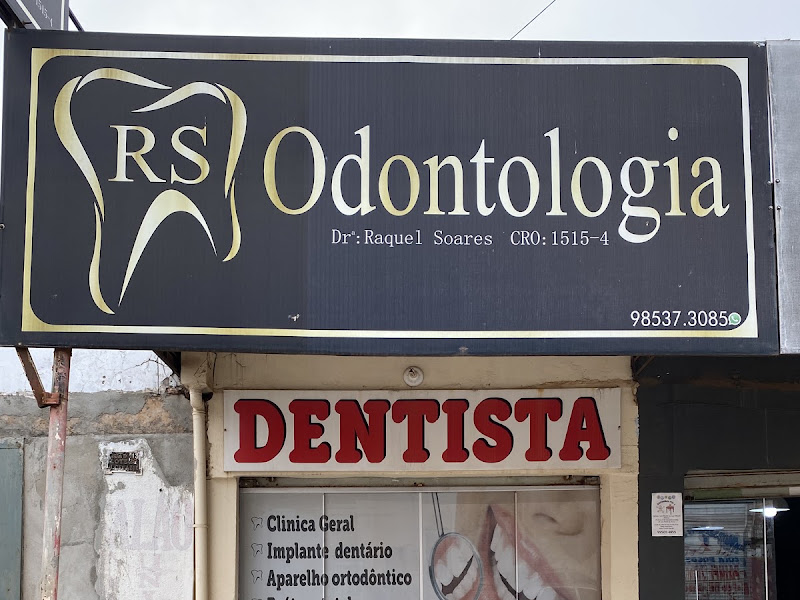 Foto 3 de Sorridente Clínica Odontológica