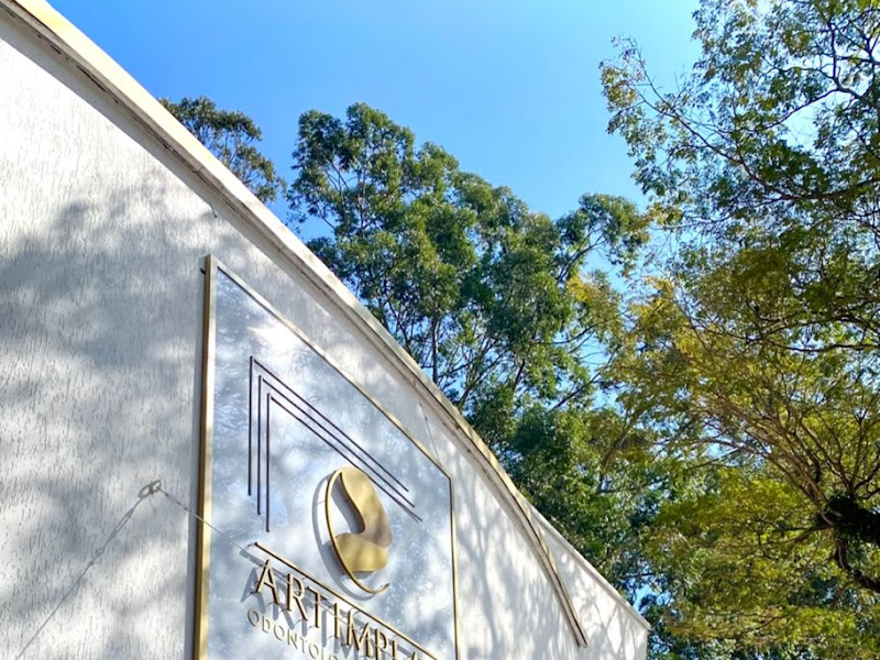 Foto 9 de SORRIDENTS MARIA AMALIA