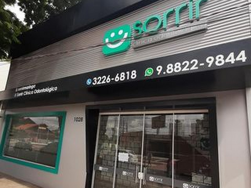 Foto 2 de Sorrir Clínica Odontológica