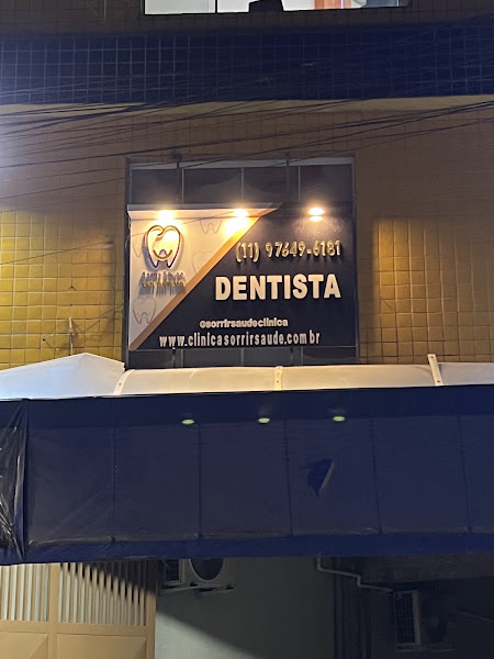 Foto 2 de Sorrir Saude Clinica Odontógica
