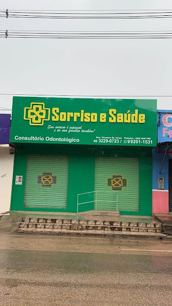 Foto 2 de Sorriso e Saúde Consultório Odontológico