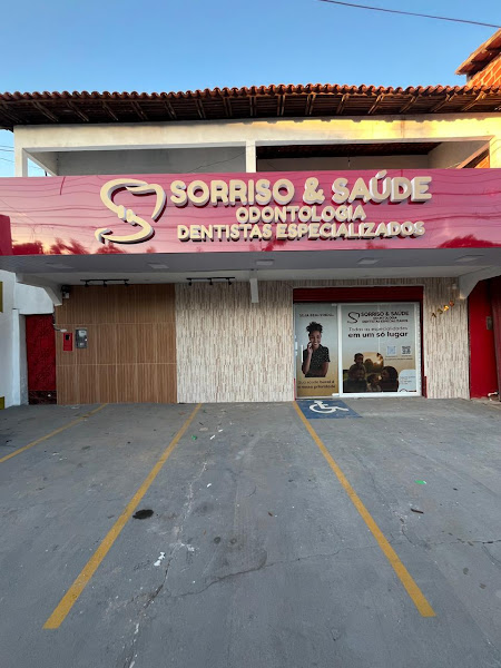 Foto 2 de Sorriso e Saúde Odontologia