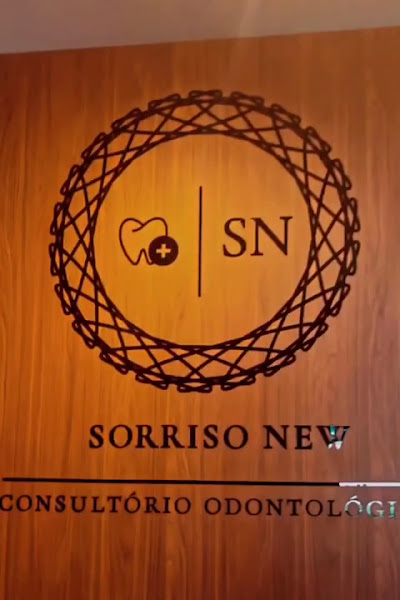Foto 3 de SORRISO NEW CONSULTÓRIO ODONTOLÓGICO