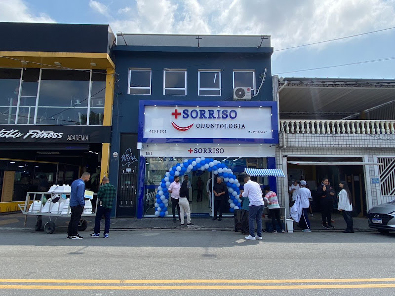 Foto 3 de + Sorriso Odontologia