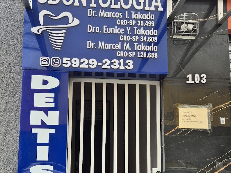 Foto 7 de +Sorriso Odontologia Vila São José