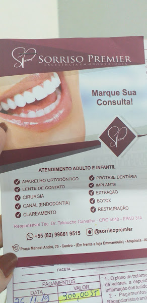 Foto 3 de Sorriso Premier - Dentista Arapiraca