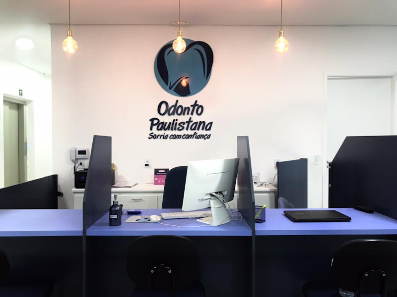 Foto 6 de Sorriso Premium Odontologia Moderna