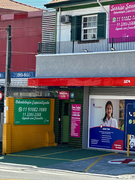 Foto 3 de Sorriso Saudável Odontologia Especializada