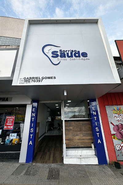 Foto 2 de Sorriso Saúde Clinica Odontológica
