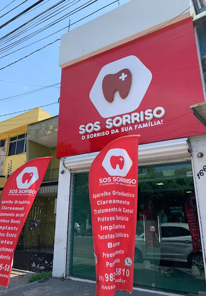 Foto 2 de SOS SORRISO- SENADOR LEMOS