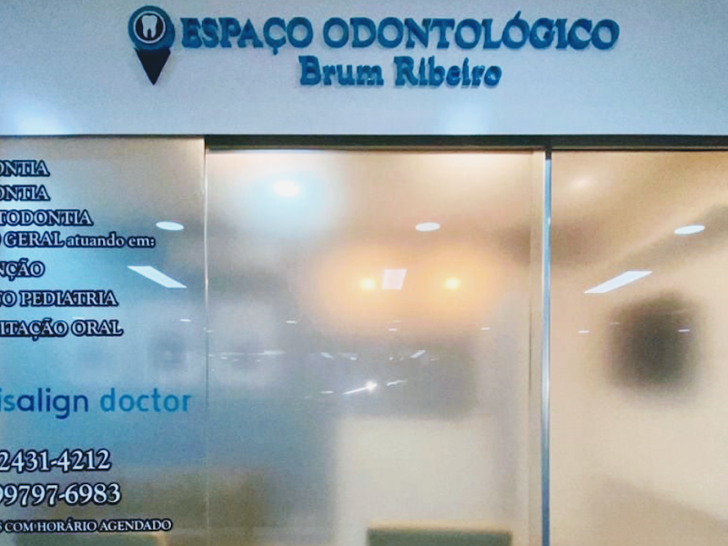 Foto 6 de SR ODONTOLOGIA