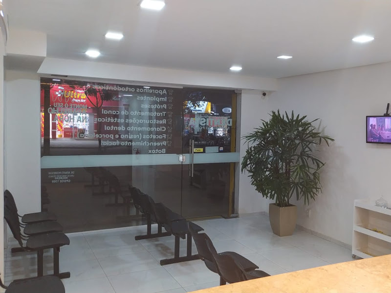 Foto 3 de SS Odontologia Jangurussu: Prótese, Ortodontia, Dentista - Aqui voce fica Sorrindo Sempre!