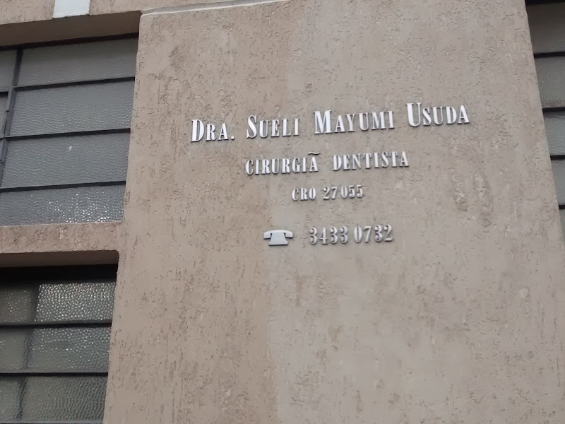 Foto 2 de Suguio Odontologia