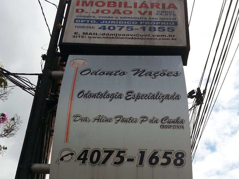 Foto 8 de Super Dent - Clinica Odontológica (Unidade Canhema)