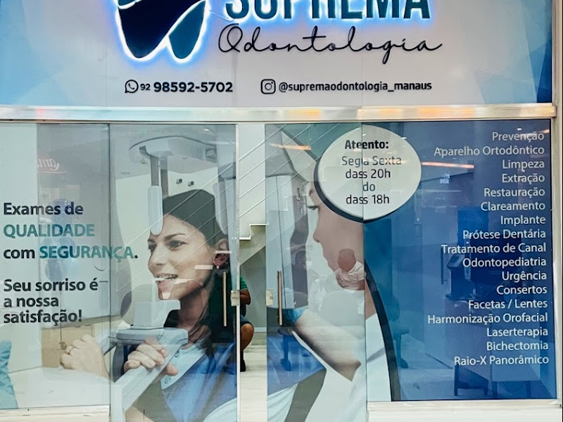 Foto 2 de Suprema Odontologia