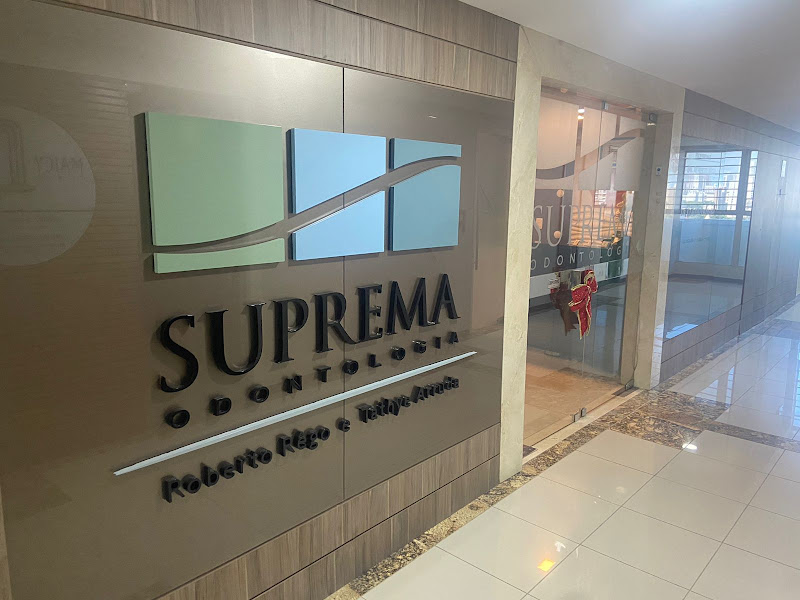 Foto 8 de Suprema Odontologia