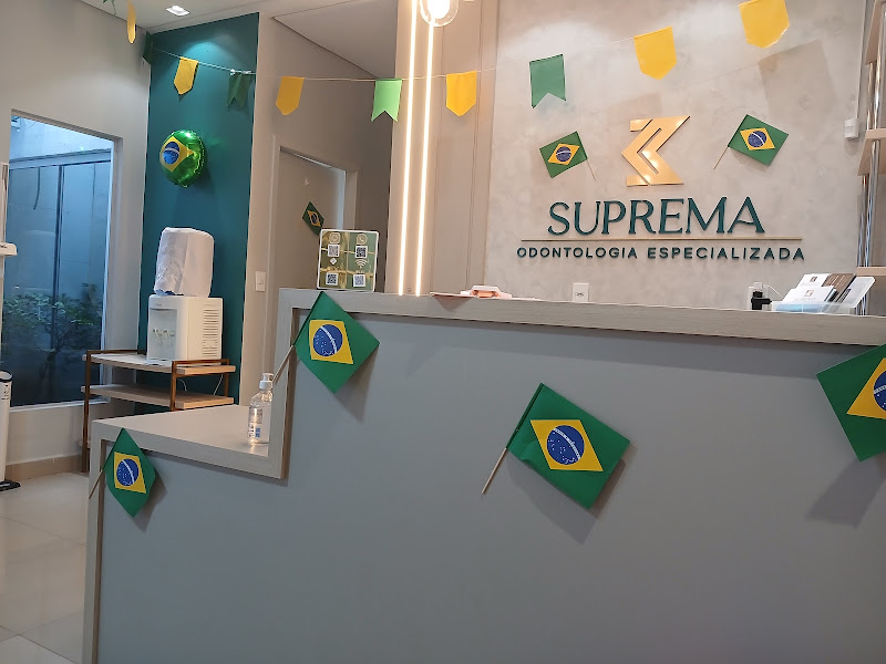 Foto 2 de Suprema Odontologia Especializada