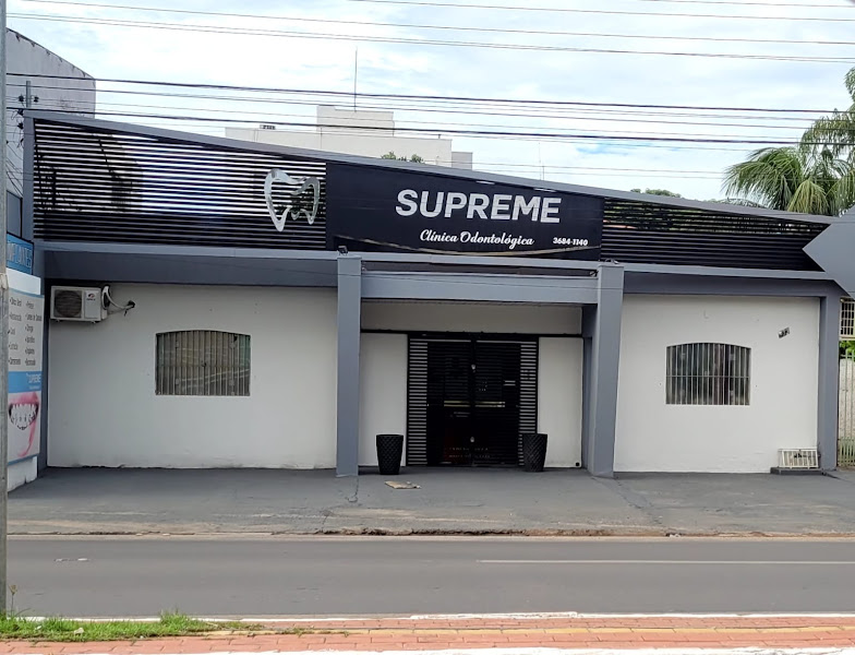 Foto 2 de SUPREME Clínica Odontológica