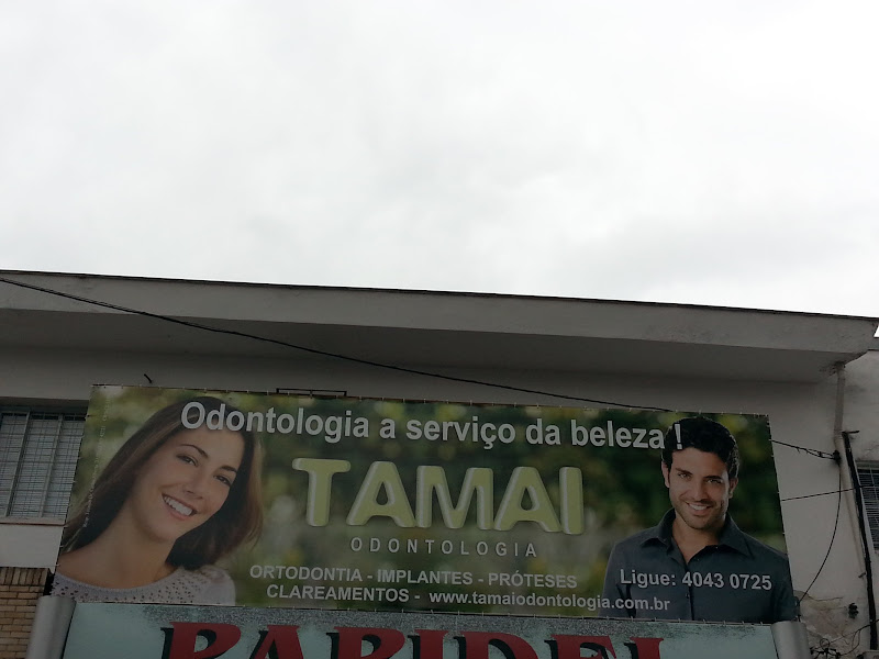 Foto 3 de Tamai Odontologia