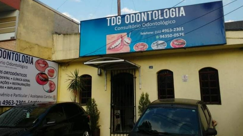 Foto 2 de TDG Odontologia
