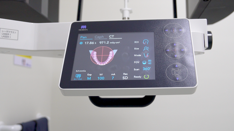 Foto 3 de Tempus - Odonto e Imagem | Clínica Radiologia Odontológica