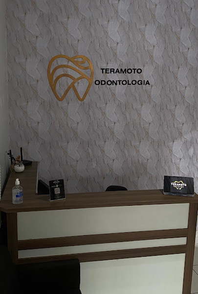 Foto 3 de Teramoto Odontologia