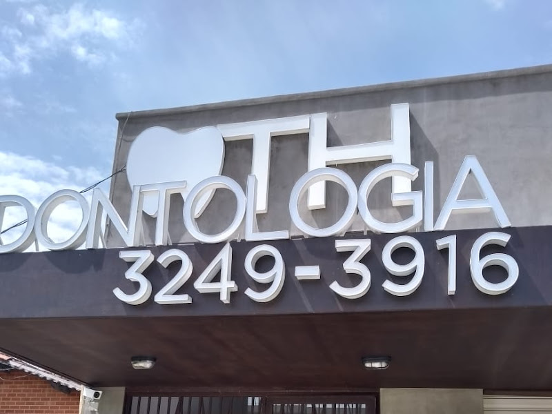 Foto de TH Odontologia