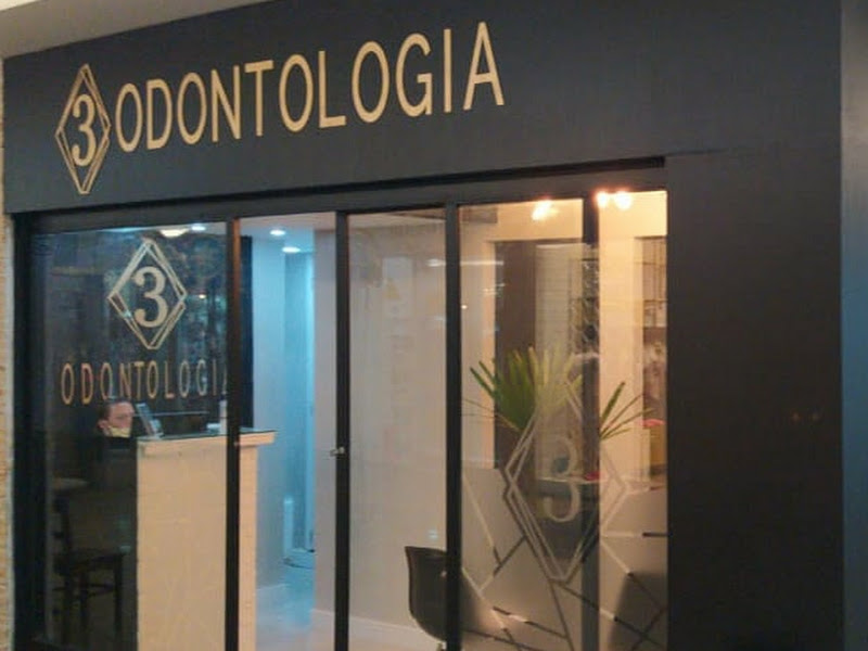 Foto de Três Odontologia