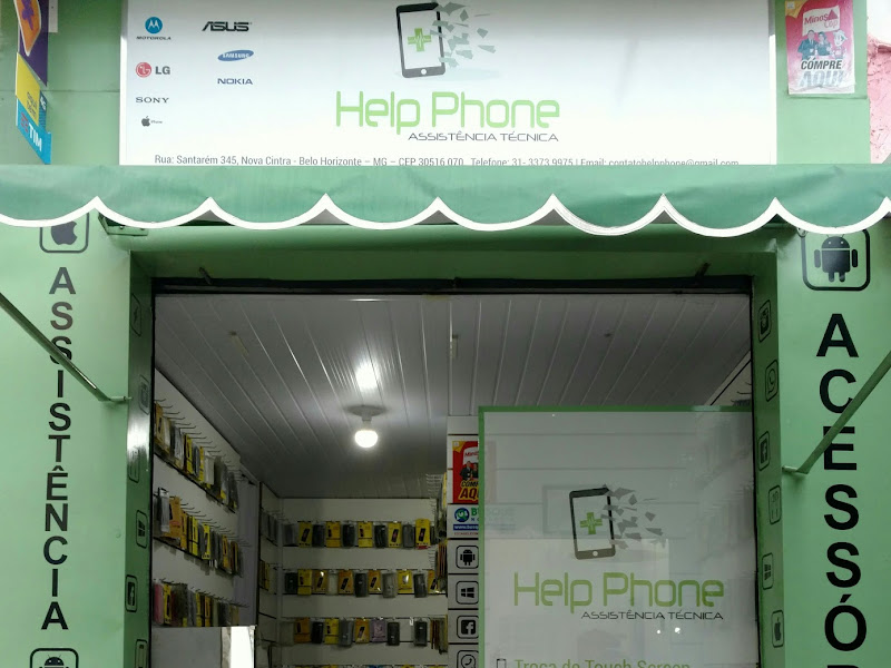 Foto 3 de TS Help Cell