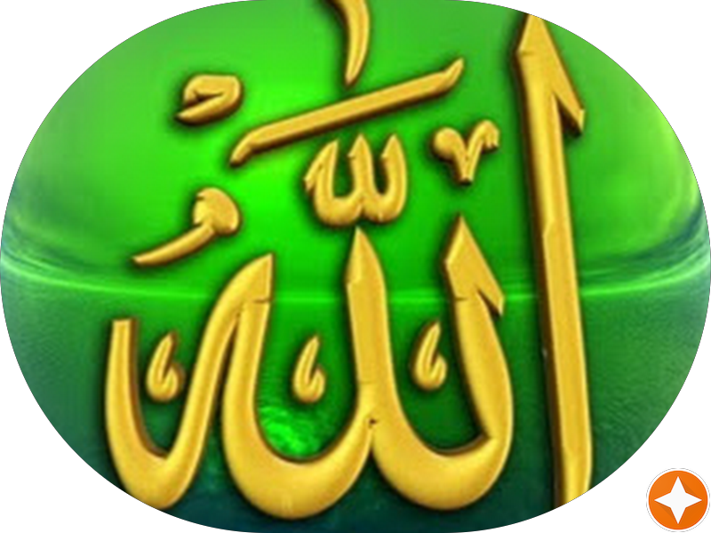 Foto 2 de Tulip Odontologia